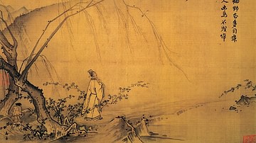 Αρχαία Κινεζική Τέχνη