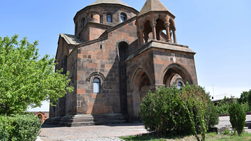 Saint Hripsime Church Façade