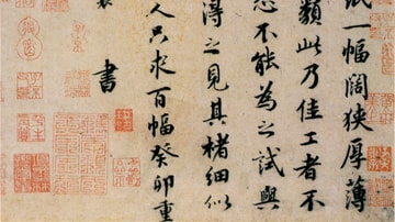 Paper in Ancient China - World History Encyclopedia