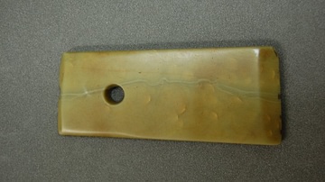 Longshan Jade Blade