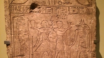 Stela of King Seankhiptah of Egypt