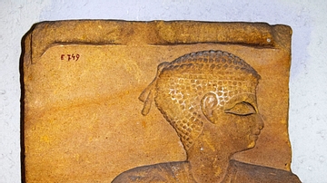 Fragment of a Dignitary from Meroë