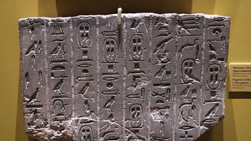 Fragment of Pepi I Meryre's Pyramid Texts