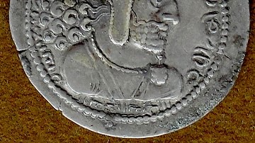 Coin of Shapur I