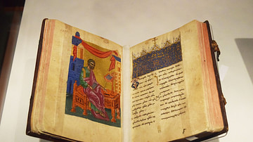 The Vale Four Gospels from Georgia