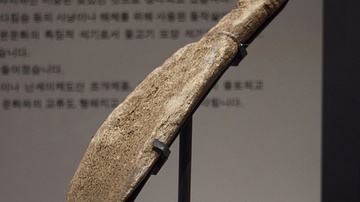 Whale Bone Spade from Ancient Japan