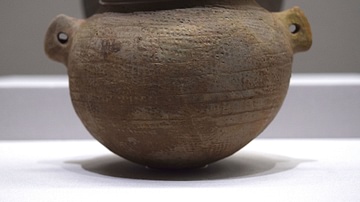 Ancient Korean or Japanese Jar