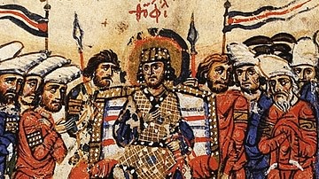 Bizans Hükümeti
