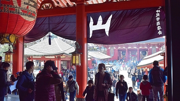 View from Tokyo's Sensoji Temple