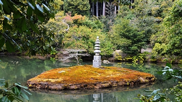 Miniature Stone Pagoda at Kinkakuji Temple