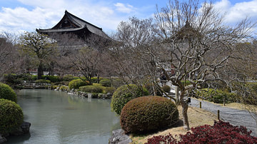 Toji Temple Complex in Kyoto