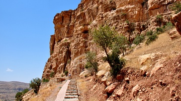 Approach Path, Rock-Cut Tombs of Qizqapan