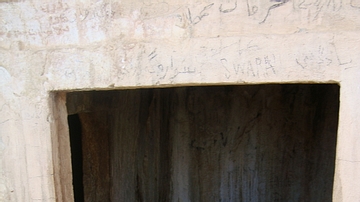 Doorway, Rock-Cut Tombs of Qizqapan