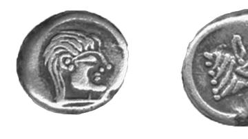 Colchian Type II Silver Hemidrachm