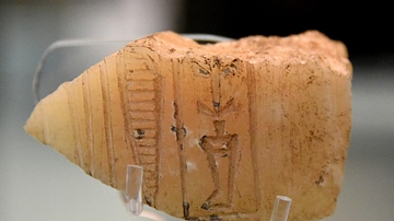 Fragment of Stone Jar Inscribed with the Name of Rimush