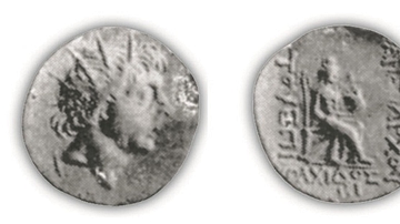 Drachm of Aristarchus the Colchian