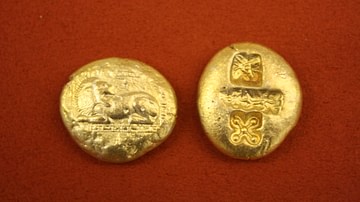 Miletos Electrum Stater