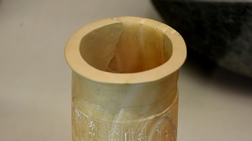 Cylindrical Calcite Jar from Ur