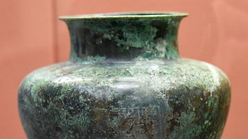 Vase of Utu-Hegal of Uruk