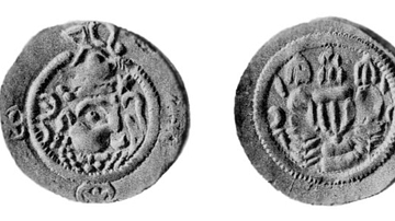 Kartli/Iberia. Prince Juansher’s Drachm