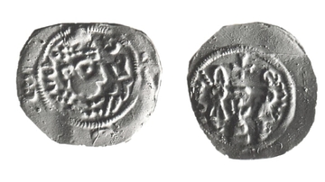 Kartli/Iberia Coins with a Cross & Altar