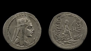 Tigranes the Great Coin