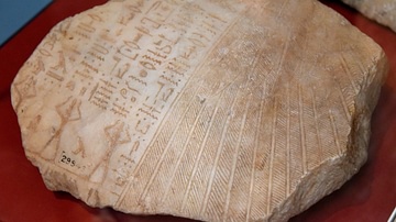Fragment of the Lid of the Sarcophagus of Seti I