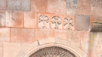 Entrance to the Armenian Khor Virap Monastery