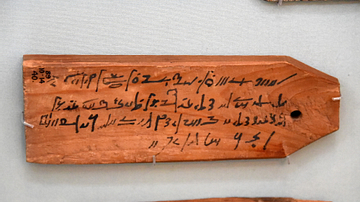 Mummy Label from Roman Egypt