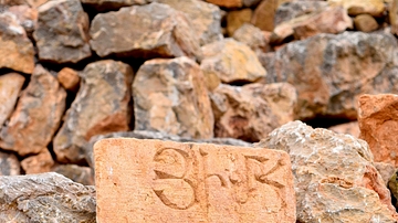 Fragment from Armenia's Noravank Monastery