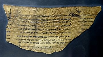 Dead Sea Scroll of Pesher Isaiah