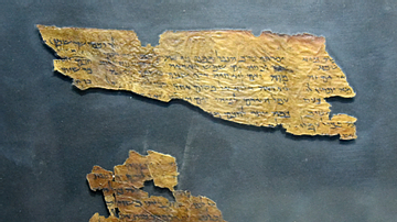 Dead Sea Scroll Qohelet from Qumran