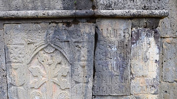 Khachkar at Tatev Monastery