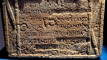 Latin Inscription from Jordan
