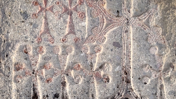 Decorative Crosses at Geghard Monastery