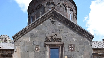 Façade of Geghard Monastery