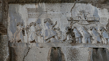 The Behistun Inscription