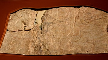 The Siloam Inscription from Jerusalem