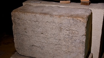 Inscribed Block from the Temple of Jerusalem