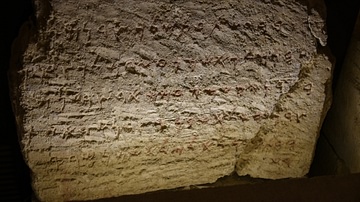 Phoenician Foundation Inscription from Sidon