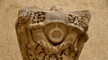Inscribed Capital from Beyazit