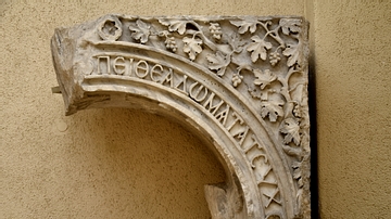 Fragment of a Byzantine Peacock Arch