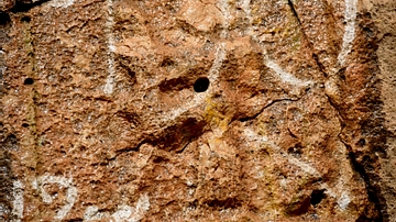 The Lulubian Rock Relief of Darband-i Basara