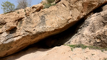 Darband-i Basara Rock Relief
