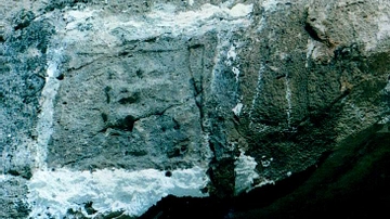 Darband-i Basara Rock Relief