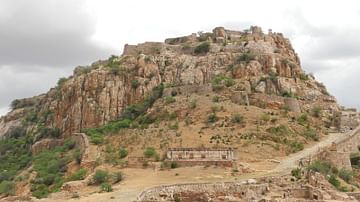 Gooty Fort