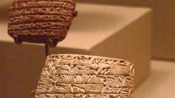 Cuneiform Tablet, Assyria