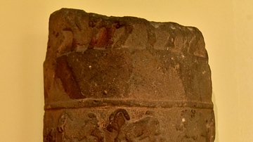 Relief Column Fragment from Madain Saleh