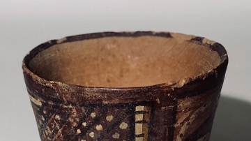 Pre-Columbian Wari Kero (Drinking Cup)