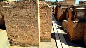 Part of the Processional Way at Babylon